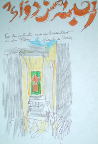 pas d'image